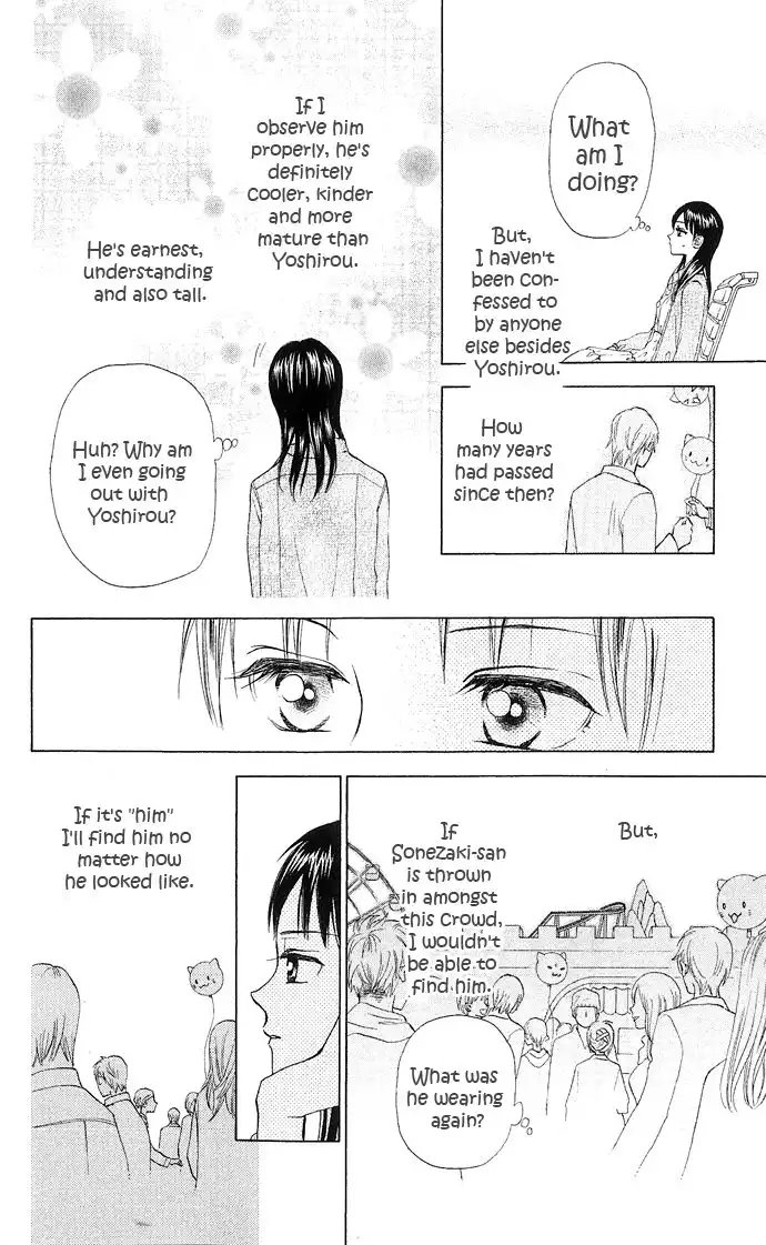 W Juliet II Chapter 6 42